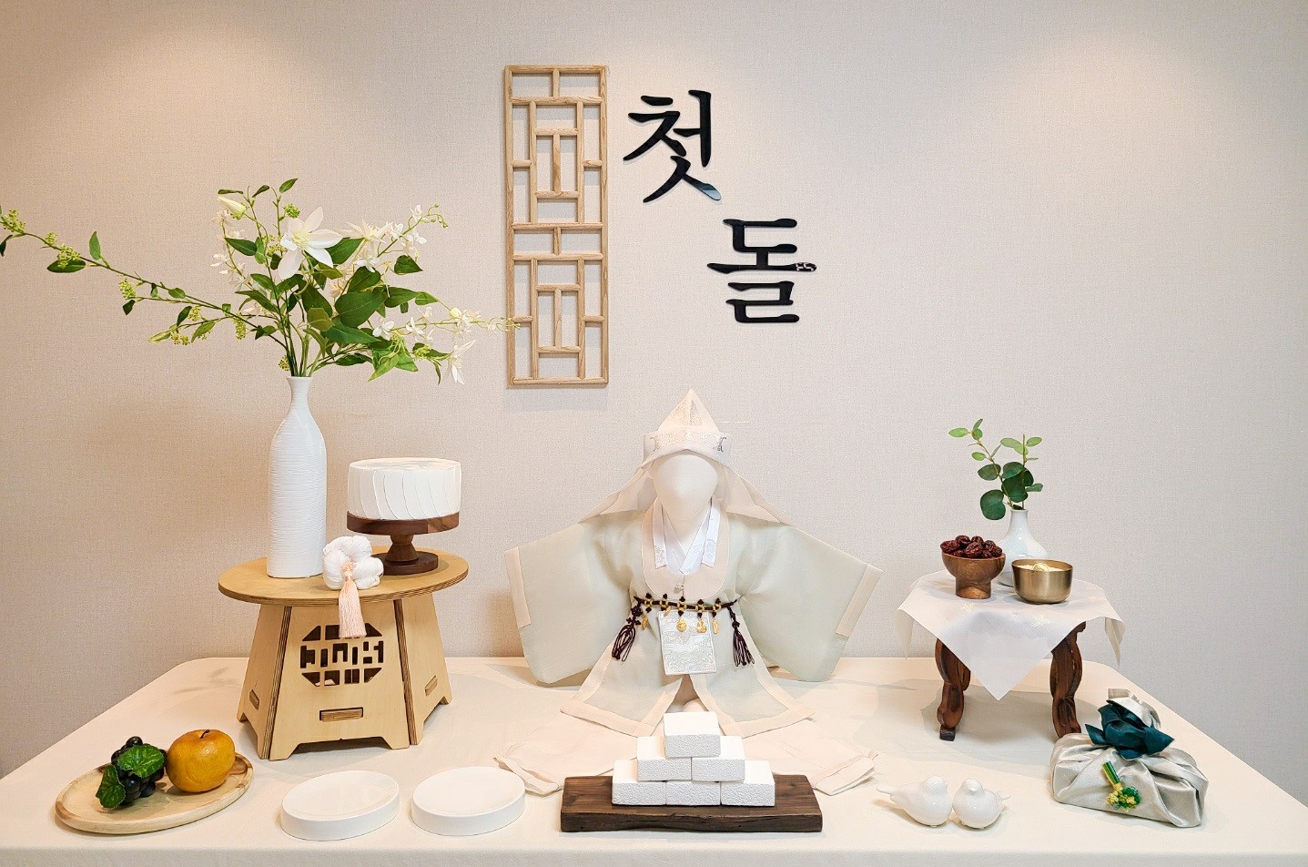 한솔 용포(제작 상품)