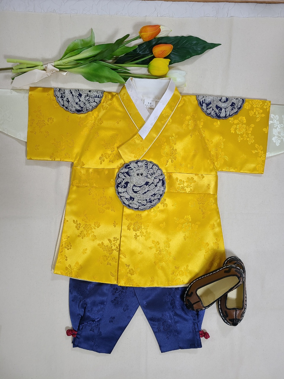 한결왕세자